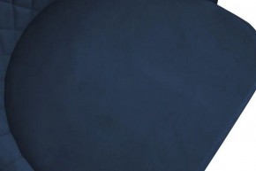 Стул Гранд К1К в Асбесте - asbest.mebel24.online | фото