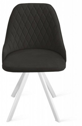 Стул Гранд К2 в Асбесте - asbest.mebel24.online | фото 3