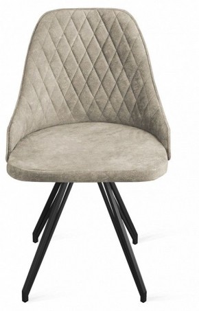 Стул Гранд К4 в Асбесте - asbest.mebel24.online | фото 2