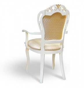 Стул Гранд с подлокотниками в Асбесте - asbest.mebel24.online | фото 2