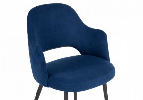 Стул Гутрид в Асбесте - asbest.mebel24.online | фото 6