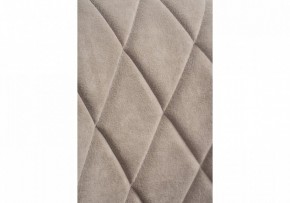 Стул Гутрид в Асбесте - asbest.mebel24.online | фото 6