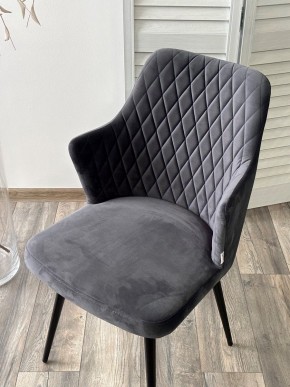 Стул HERMAN 360 град. BM-3 ТЕМНО-СЕРЫЙ, велюр / черный каркас М-City в Асбесте - asbest.mebel24.online | фото 5