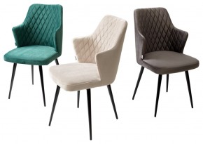 Стул HERMAN 360 град. ГРАФИТ #14, велюр / черный каркас М-City в Асбесте - asbest.mebel24.online | фото 7