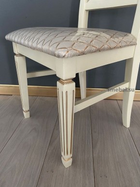 Стул Инфинити в Асбесте - asbest.mebel24.online | фото 39