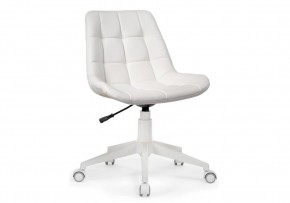 Офисное кресло Келми 1 белый в Асбесте - asbest.mebel24.online | фото