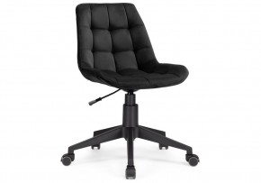 Офисное кресло Келми 1 черный / черный в Асбесте - asbest.mebel24.online | фото