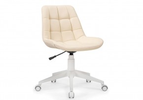 Офисное кресло Келми 1 слоновая кость / белый в Асбесте - asbest.mebel24.online | фото