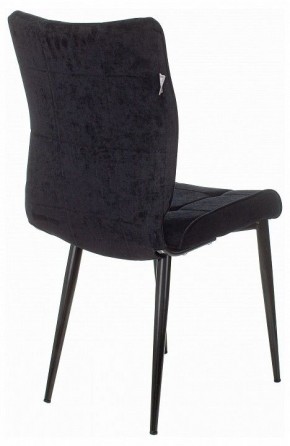 Стул KF-4 в Асбесте - asbest.mebel24.online | фото 4