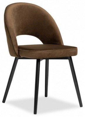 Стул Клэйн MR 7 в Асбесте - asbest.mebel24.online | фото 2