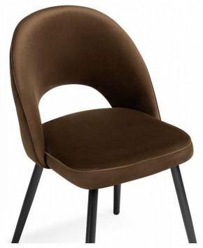 Стул Клэйн MR 7 в Асбесте - asbest.mebel24.online | фото 6