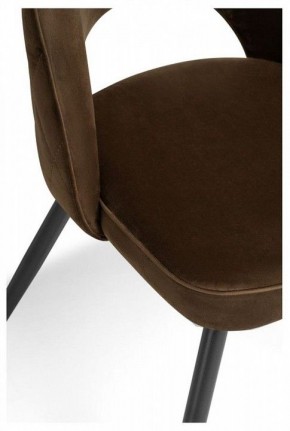 Стул Клэйн MR 7 в Асбесте - asbest.mebel24.online | фото 7