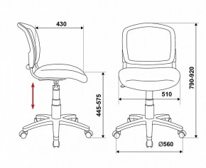 Стул компьютерный Бюрократ CH-296NX/15-21 в Асбесте - asbest.mebel24.online | фото 12