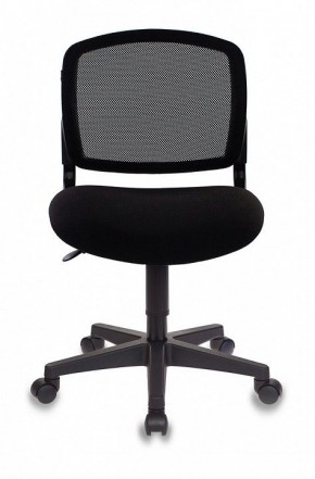 Стул компьютерный Бюрократ CH-296NX/15-21 в Асбесте - asbest.mebel24.online | фото 2