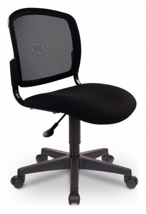Стул компьютерный Бюрократ CH-296NX/15-21 в Асбесте - asbest.mebel24.online | фото 7