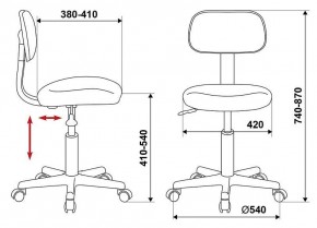 Стул компьютерный CH-1201NX/BLACK в Асбесте - asbest.mebel24.online | фото 5