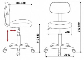 Стул компьютерный CH-1201NX/G в Асбесте - asbest.mebel24.online | фото 12