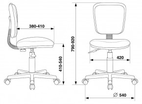 Стул компьютерный CH-204NX в Асбесте - asbest.mebel24.online | фото 4