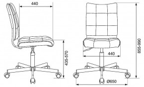 Стул компьютерный CH-330M в Асбесте - asbest.mebel24.online | фото 12