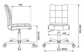 Стул компьютерный CH-330M в Асбесте - asbest.mebel24.online | фото 12
