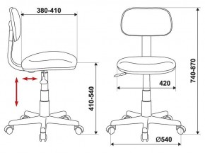 Стул компьютерный CH-W201NX/15-175 в Асбесте - asbest.mebel24.online | фото 6