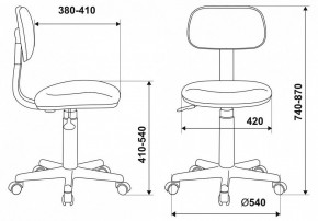 Стул компьютерный CH-W201NX в Асбесте - asbest.mebel24.online | фото 12