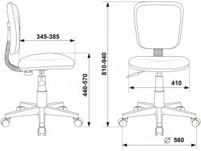 Стул компьютерный CH-W204NX в Асбесте - asbest.mebel24.online | фото