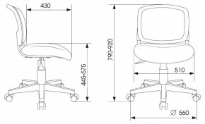 Стул компьютерный CH-W296NX/GF-LT в Асбесте - asbest.mebel24.online | фото 6