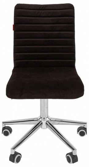 Стул компьютерный Chairman 020 в Асбесте - asbest.mebel24.online | фото 2