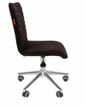 Стул компьютерный Chairman 020 в Асбесте - asbest.mebel24.online | фото 3