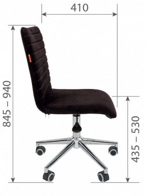 Стул компьютерный Chairman 020 в Асбесте - asbest.mebel24.online | фото 4