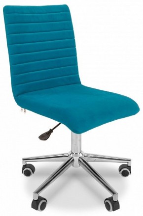 Стул компьютерный Chairman 020 в Асбесте - asbest.mebel24.online | фото