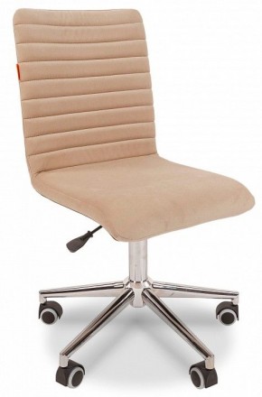 Стул компьютерный Chairman 020 в Асбесте - asbest.mebel24.online | фото