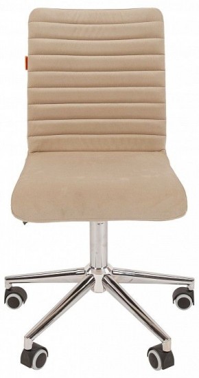 Стул компьютерный Chairman 020 в Асбесте - asbest.mebel24.online | фото 2