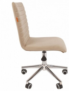 Стул компьютерный Chairman 020 в Асбесте - asbest.mebel24.online | фото 3