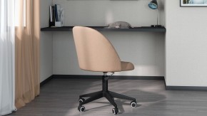 Стул компьютерный Chairman Home 119 в Асбесте - asbest.mebel24.online | фото 6