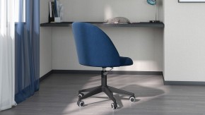 Стул компьютерный Chairman Home 119 в Асбесте - asbest.mebel24.online | фото 6