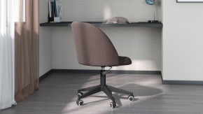 Стул компьютерный Chairman Home 119 в Асбесте - asbest.mebel24.online | фото 6