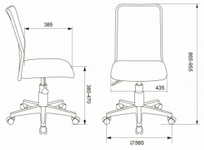 Стул компьютерный KD-9/WH/TW-13A в Асбесте - asbest.mebel24.online | фото 6