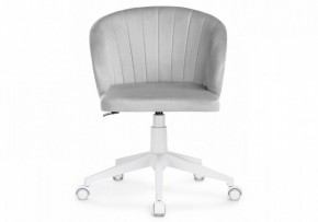 Стул компьютерный Пард в Асбесте - asbest.mebel24.online | фото 2