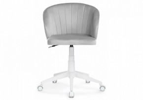 Стул компьютерный Пард в Асбесте - asbest.mebel24.online | фото 3