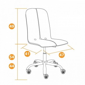 Стул компьютерный Rio в Асбесте - asbest.mebel24.online | фото 10