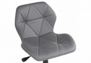 Стул компьютерный Вальд в Асбесте - asbest.mebel24.online | фото 7