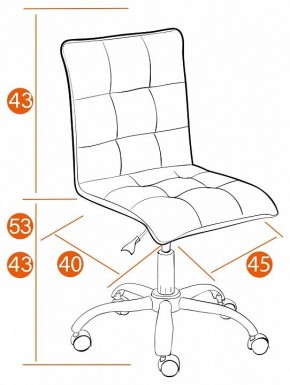 Стул компьютерный Zero в Асбесте - asbest.mebel24.online | фото 12