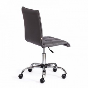 Стул компьютерный Zero в Асбесте - asbest.mebel24.online | фото 4