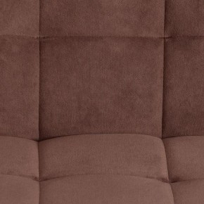 Стул компьютерный Zero в Асбесте - asbest.mebel24.online | фото 7