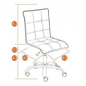 Стул компьютерный Zero CC в Асбесте - asbest.mebel24.online | фото 10