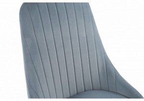 Стул Konor в Асбесте - asbest.mebel24.online | фото 8