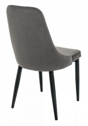 Стул Kora в Асбесте - asbest.mebel24.online | фото 4