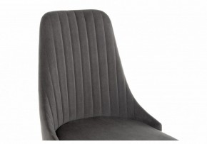 Стул Kora в Асбесте - asbest.mebel24.online | фото 6